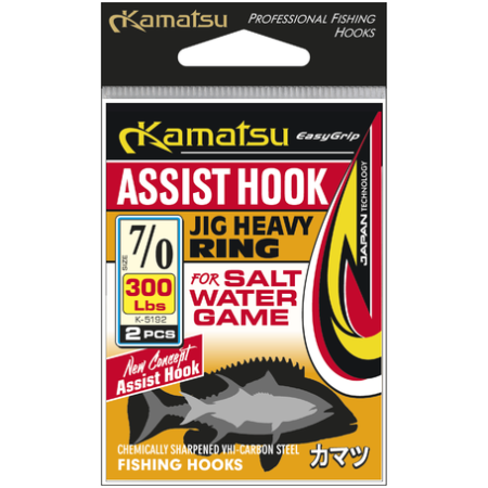 Kamatsu Assist Hook Jig Heavy Ring