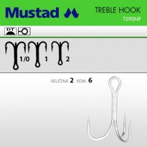 Udice : mustad-udice-ultrapoint-oshaughnessy-br50-5kom-7